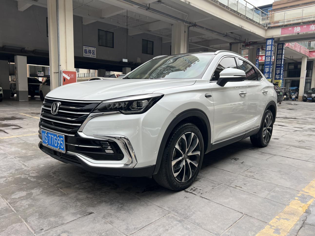 Changan CS85 COUPE 2019 1.5T pin ban