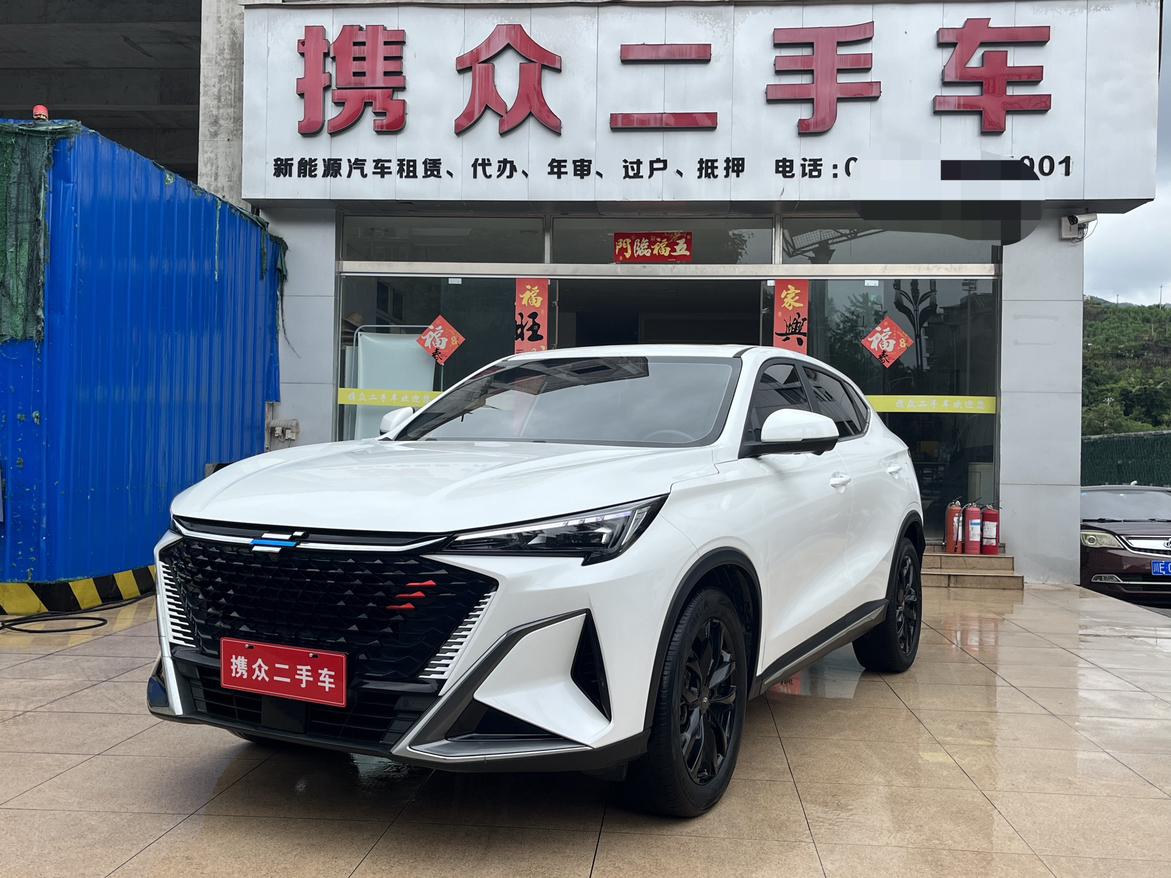Changan Oshan X5 PLUS 2023 1.5T DCT zhuo yue xing
