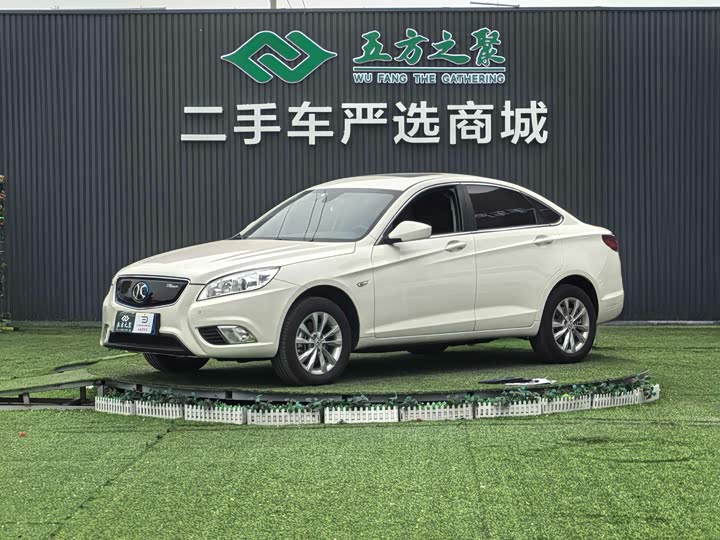 BAIC EV EU 2017 EU260 le xiang ban
