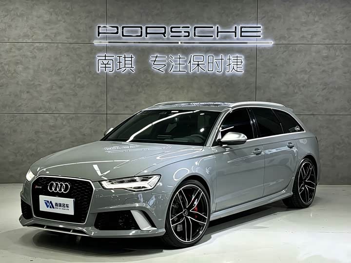 Audi RS 6 2016 RS 6 4.0T Avant