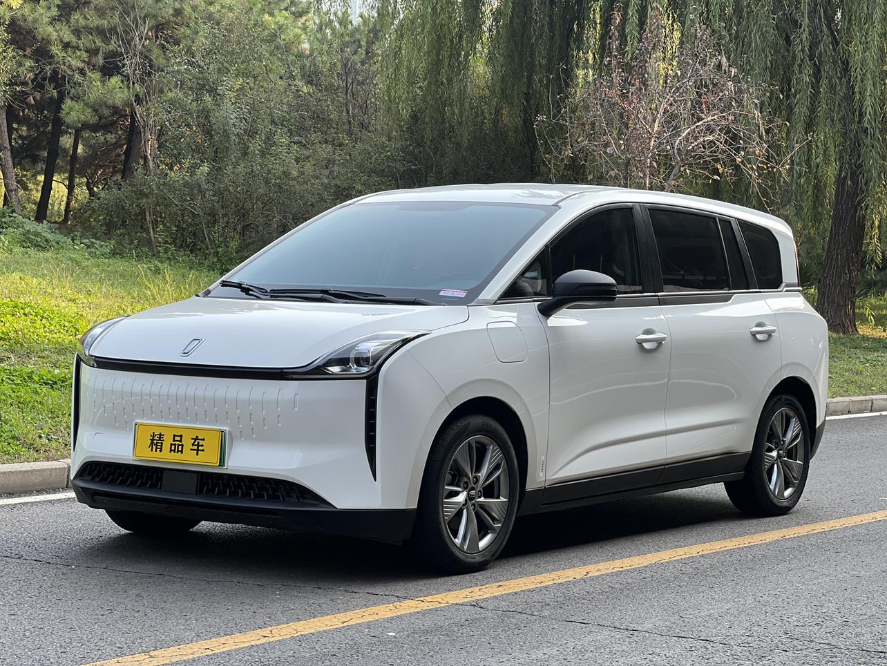 Bestune NAT 2023 PRO le xiang chu xing ban 419KM