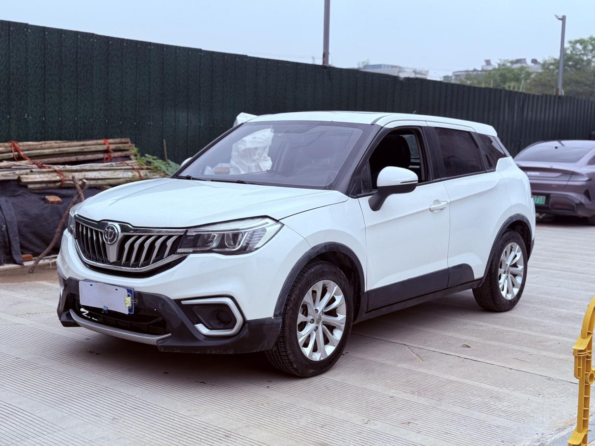Brilliance V3 2020 1.6L МКПП shu shi xing kong ban