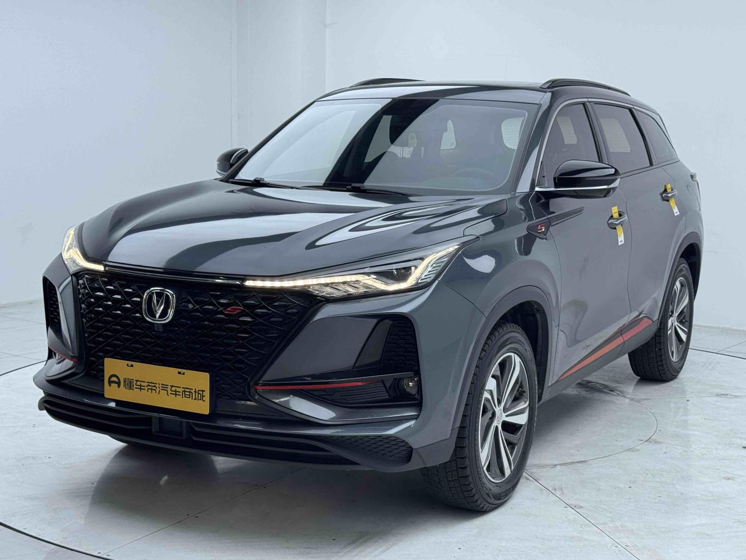 Changan CS75 PLUS 2020 1.5T АКПП Премиум