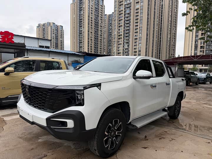 Changan lie shou 2024 yong shi ban Люкс dan dian ji chao chang xiang