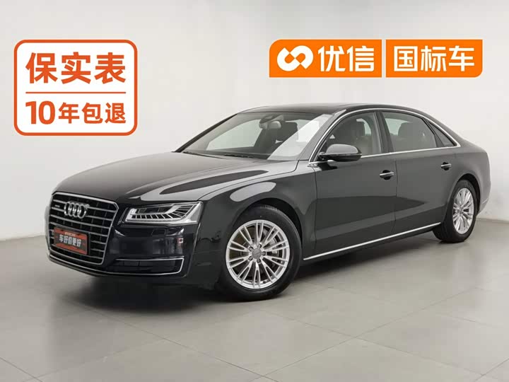 Audi A8 2014 A8L 45 TFSI quattro Комфорт