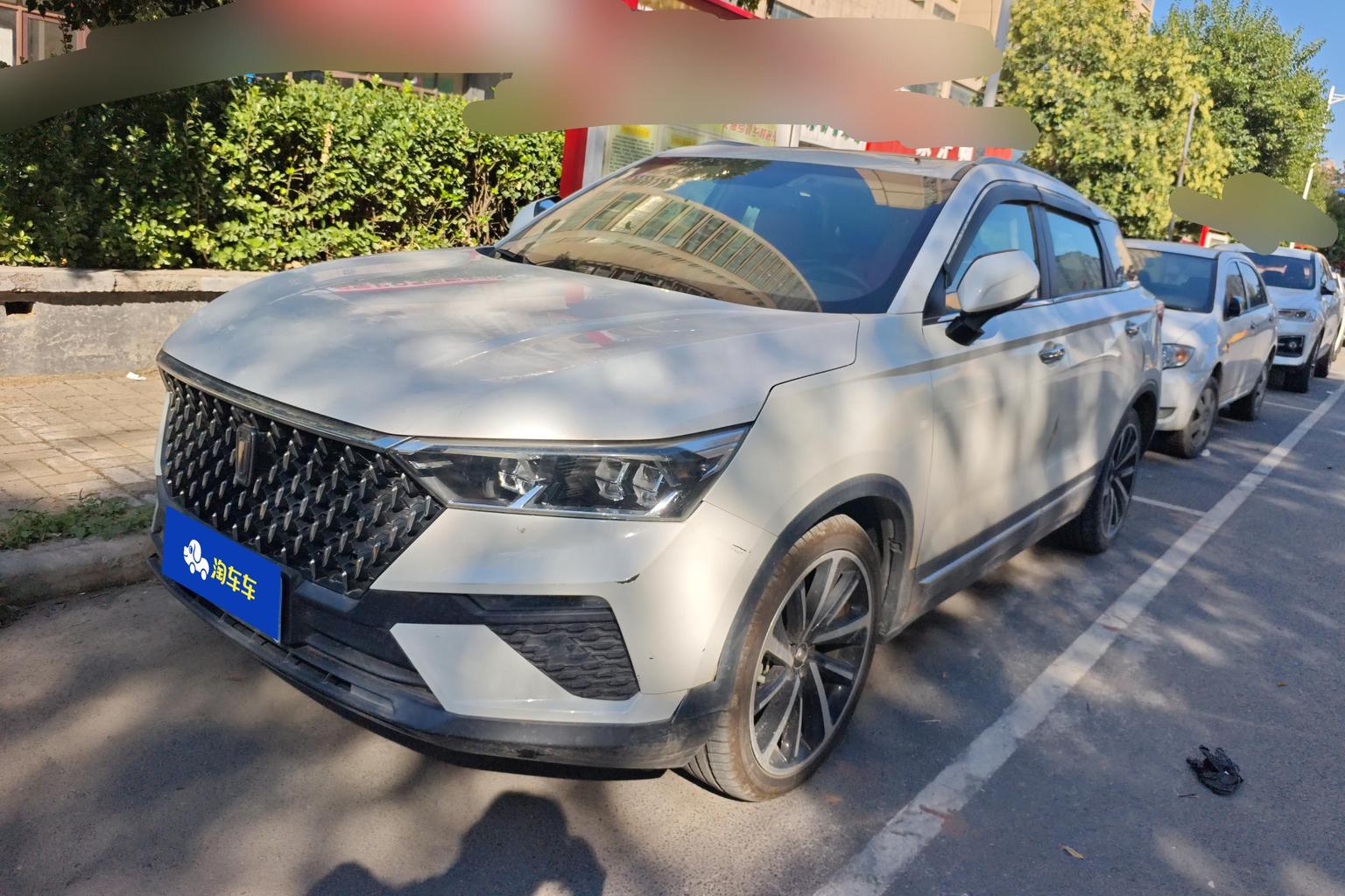 Bestune T77 2019 230 TID АКПП Люкс guo V