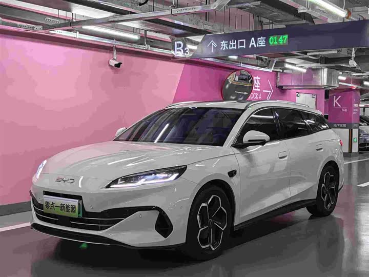 BYD Seal 06 DM-i lv xing ban 2025 DM-i 150KM Flagship