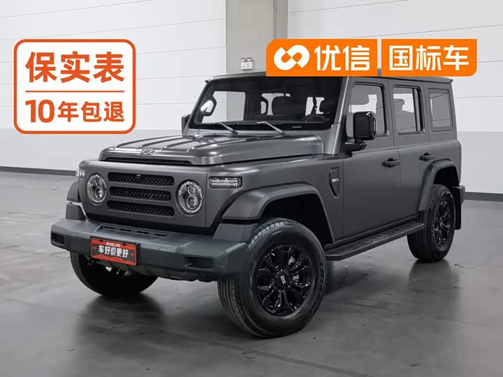 212 T01 2024 2.0T ji xie shi