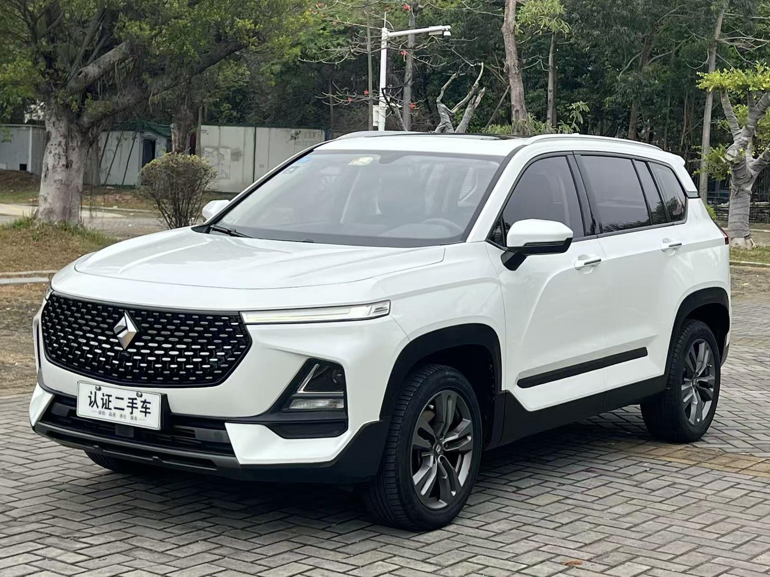 Baojun RS-5 2019 1.5T CVT zhi neng jia kong Luxury guo V