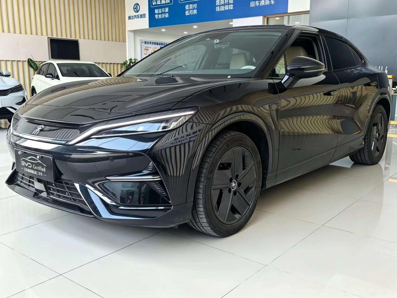 BYD Song L EV 2024 550km chao yue xing