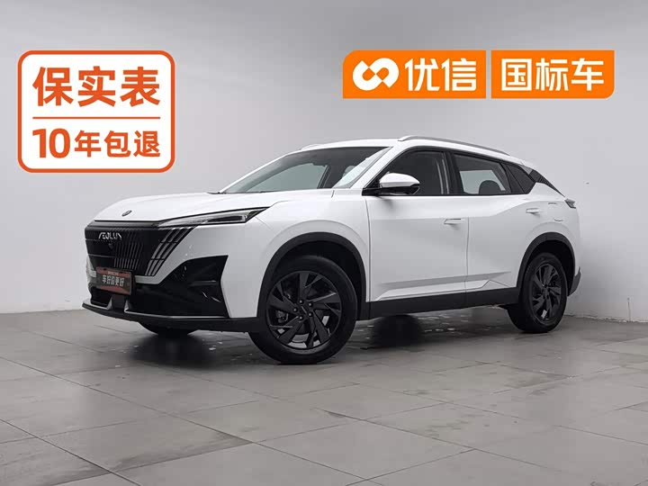 Aeolus hao han 2025 1.5T Luxury