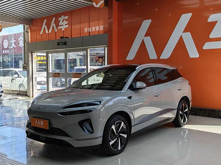 BYD Sealion 06 2025 DM-i 205 ling hang Plus ban