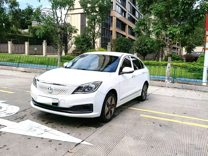 Aeolus E70 2022 500 chao xiang ban