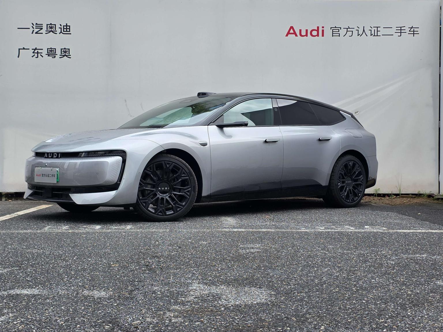 Audi E5 Sportback 2026 qin ding xing neng quattro xing