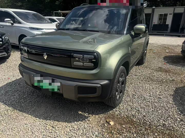 Baojun Yep Plus 2024 zhi zun ban 4 seats