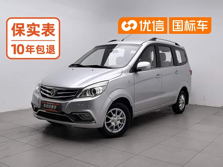 BAIC Weiwang M30 2015 1.5L Комфорт DAM15