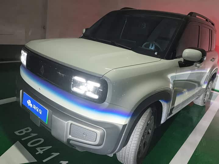 Baojun Yep Plus 2026 301km qi jian ban