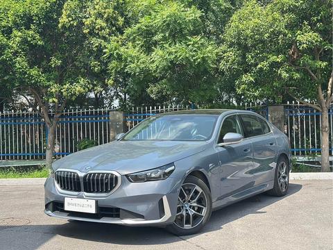 BMW i5 2025 eDrive35L hao hua tao zhuang