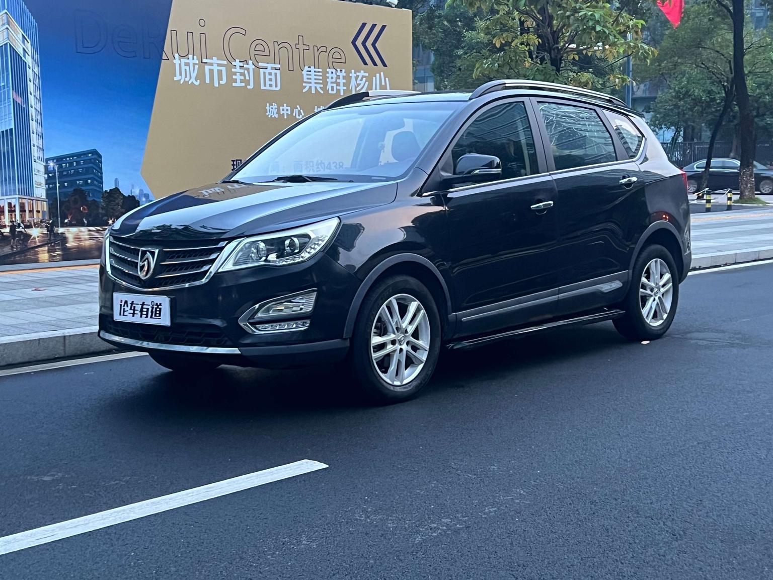 Baojun 560 2015 1.8L МКПП Люкс