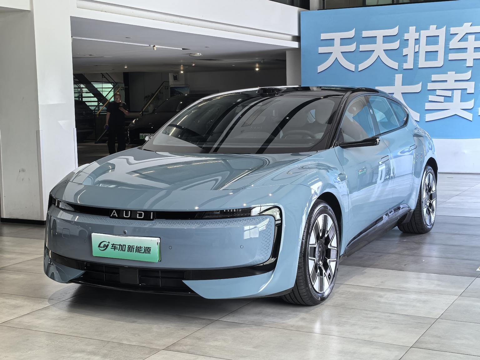 Audi E5 Sportback 2026 xian feng xing