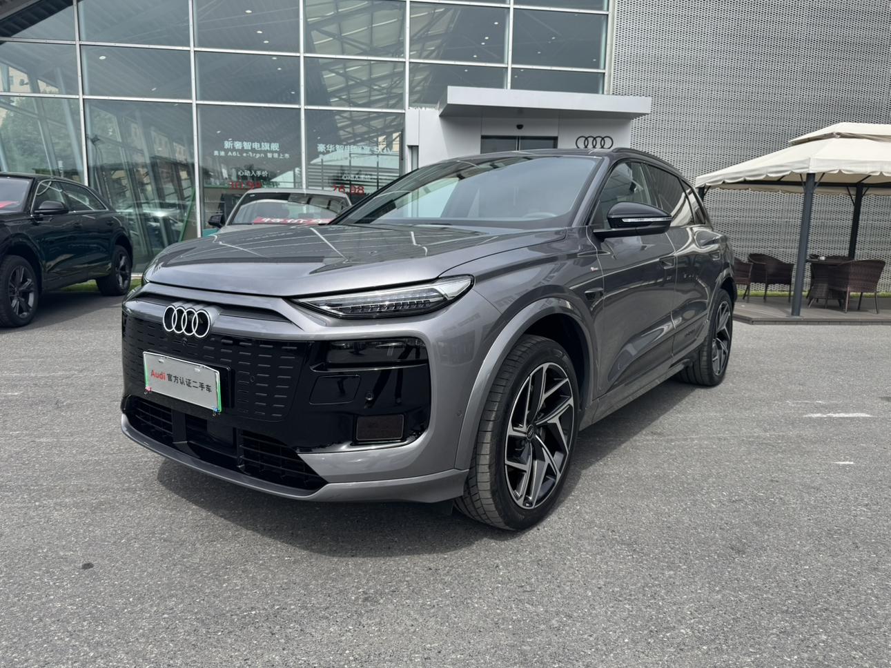 Audi Q6L e-tron 2026 shou fa ling hang ban