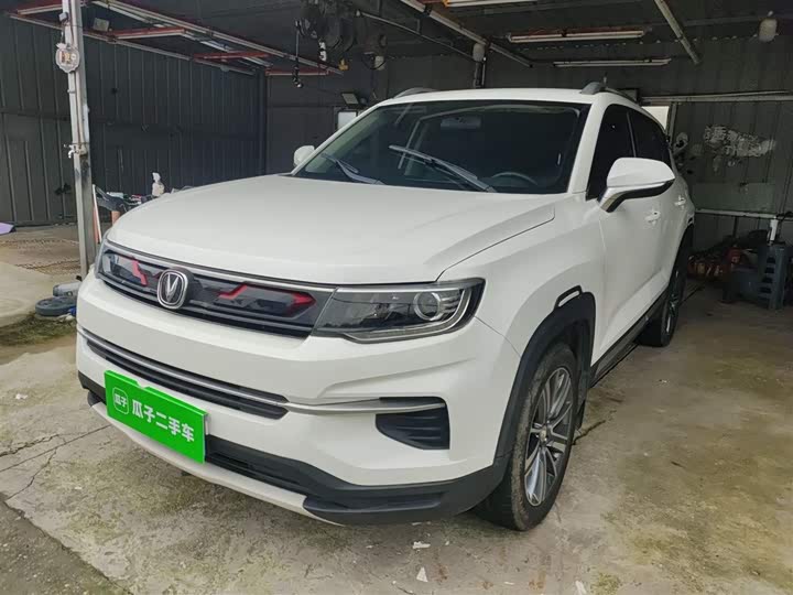 Changan CS35PLUS 2020 1.4T DCT yue lian lan jing ban