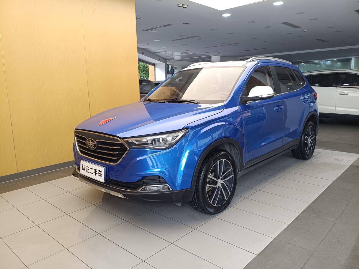 Bestune X40 2017 1.6L АКПП Люкс