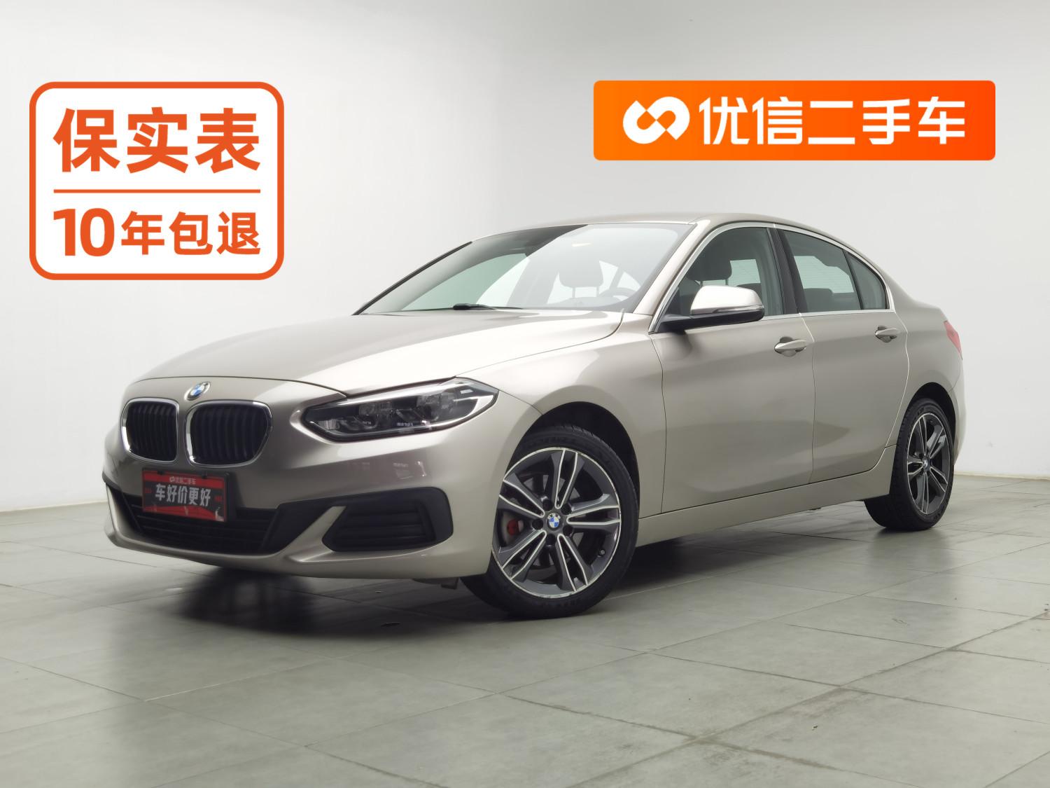 BMW 1 Series 2020 120i Style