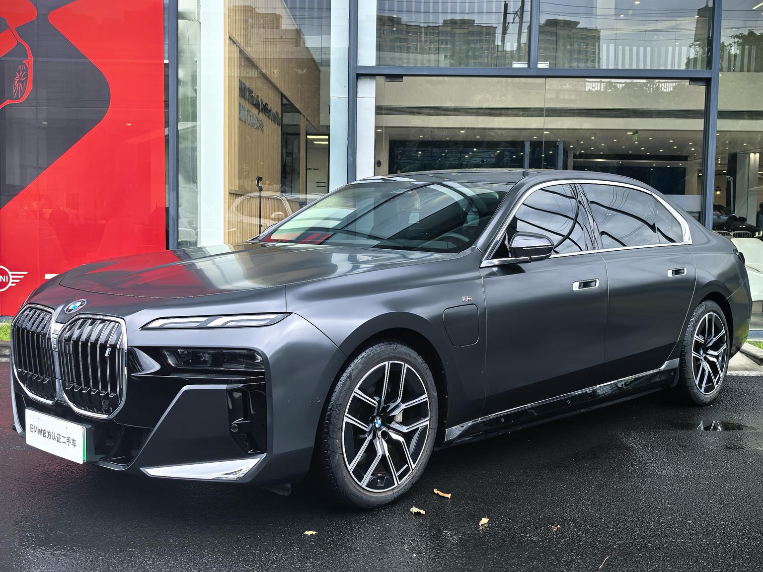 BMW i7 2023 eDrive50L Leading M Sport package