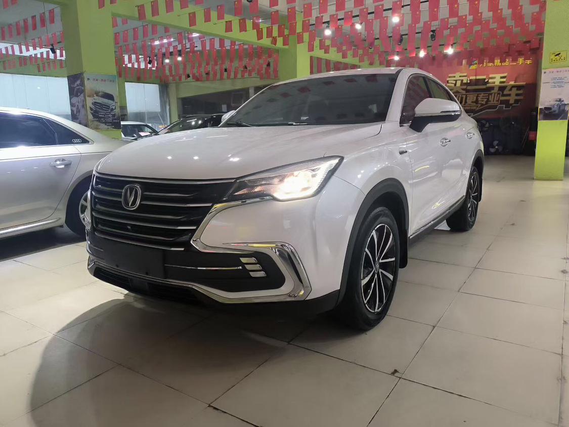 Changan CS85 COUPE 2021 1.5T DCT Elite