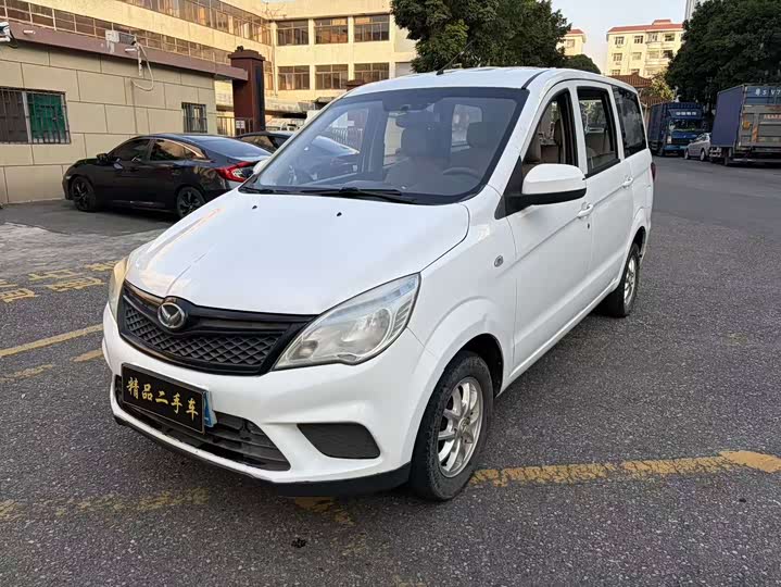 BAIC Huansu H2 2016 H2E 1.5L Style BJ415B