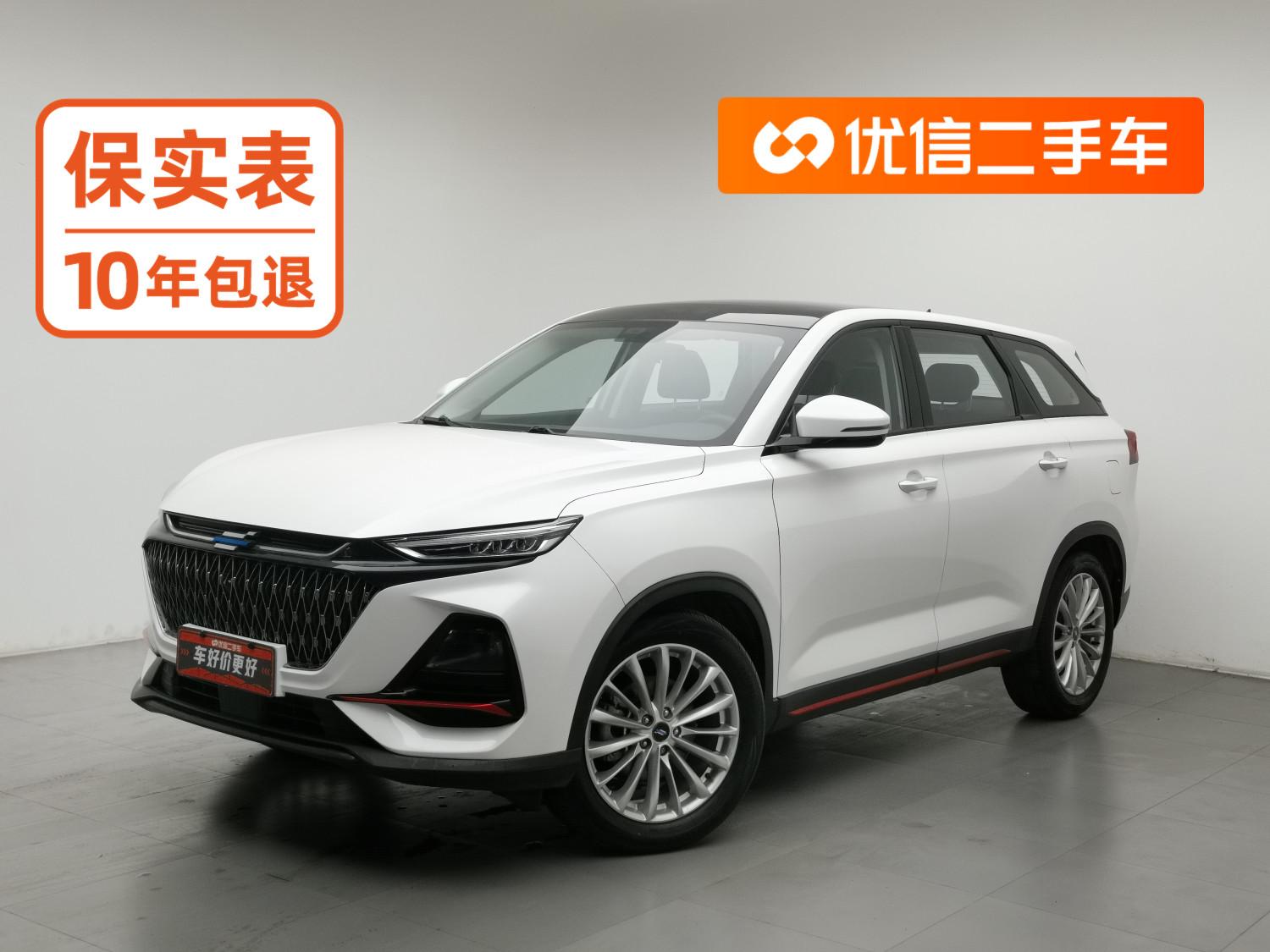 Changan Oshan X7 PLUS 2022 1.5T МКПП zun xiang xing