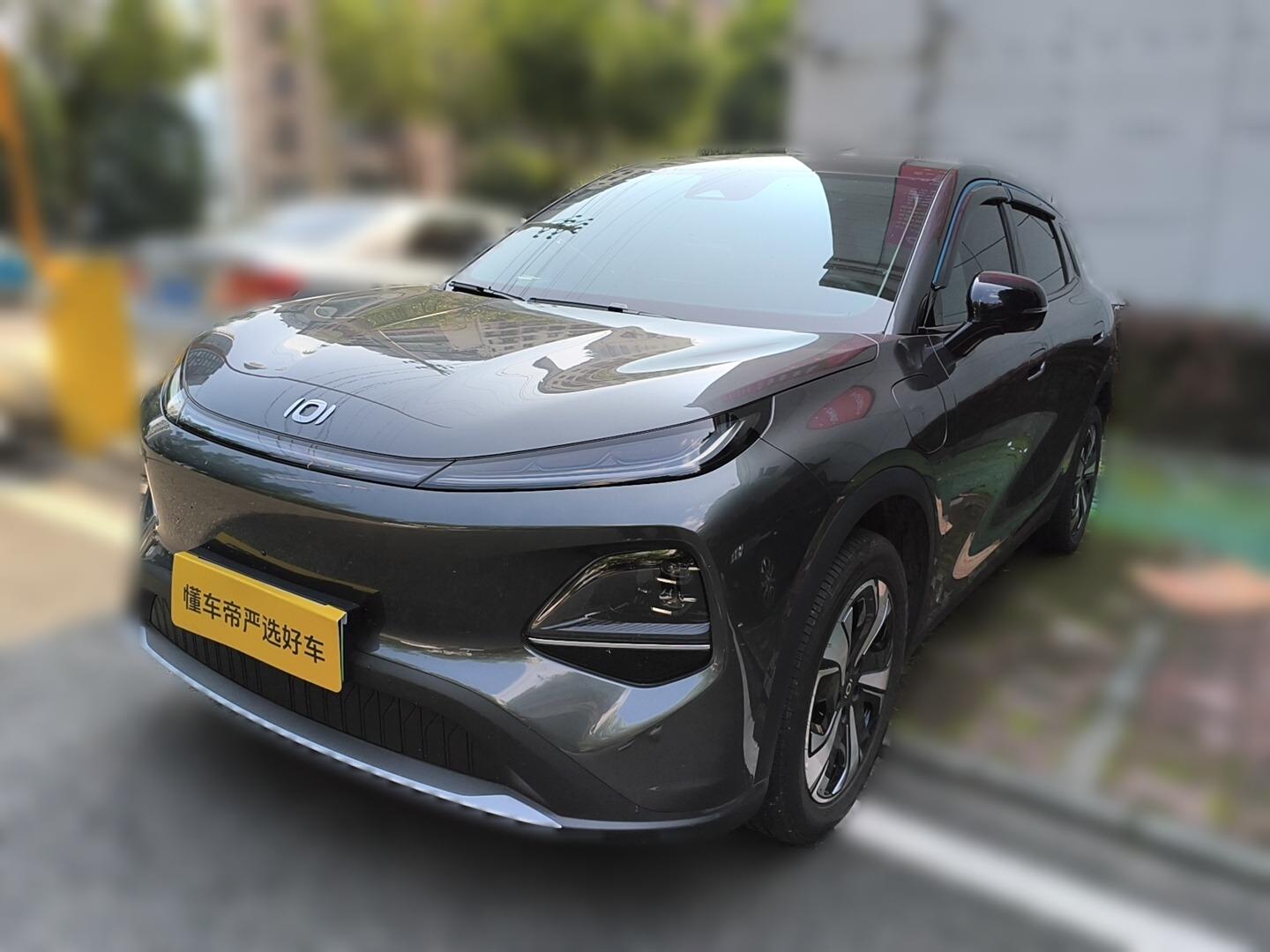 Changan Qiyuan Q05 2026 506 Max+
