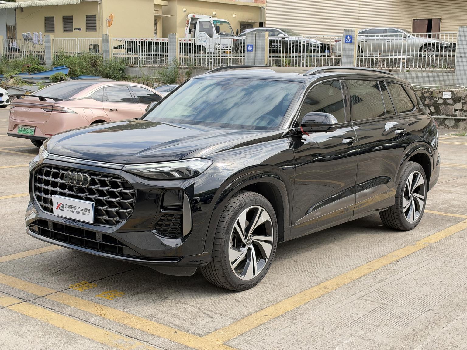 Audi Q6 2023 45TFSI quattro qi yun xing Light fei qi tao zhuang