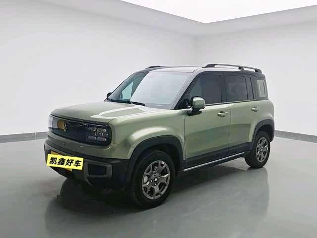 Baojun Yep Plus 2026 301km qi jian ban