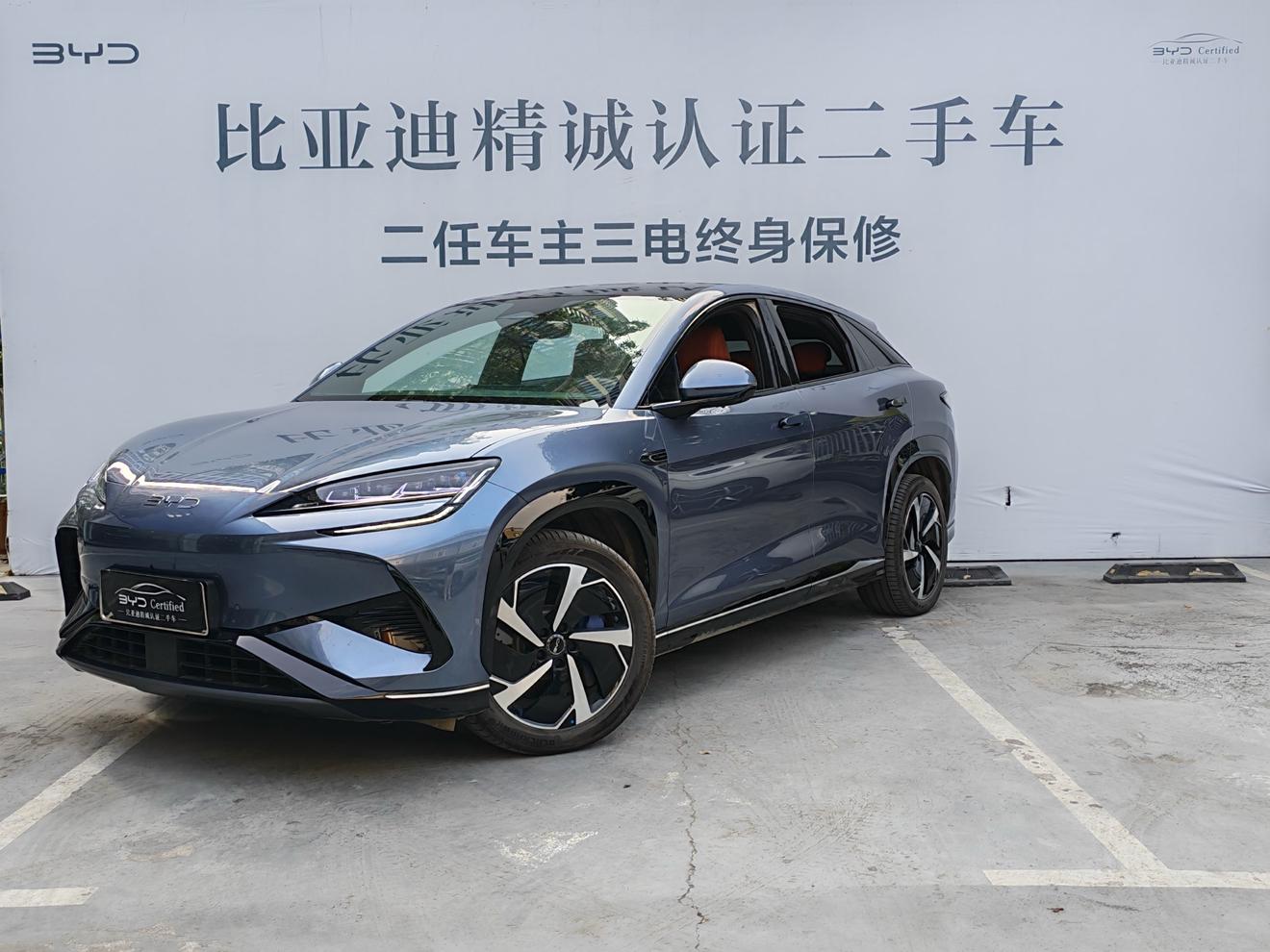 BYD Sealion 7 2024 610 zhang xu hang ban