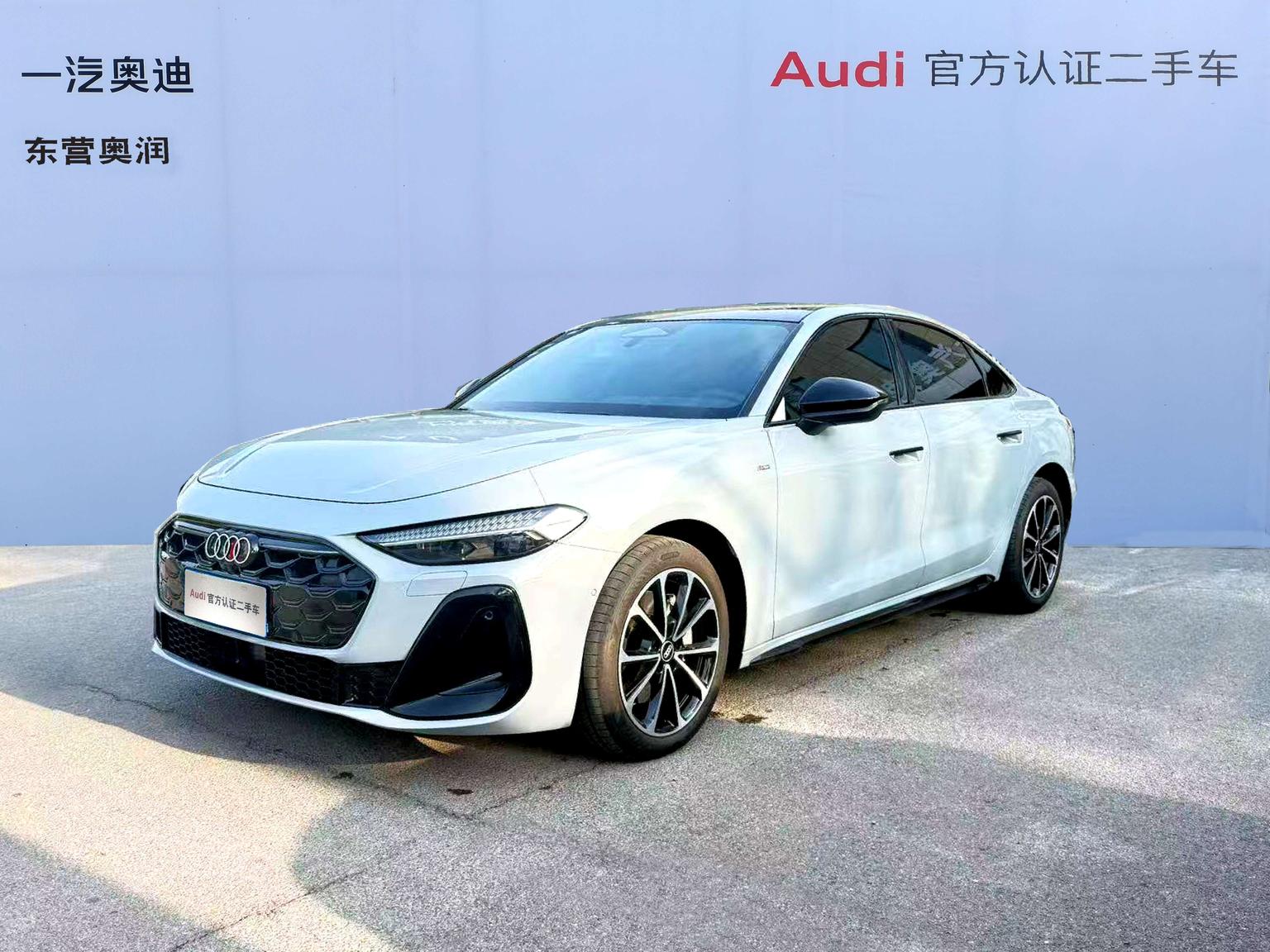 Audi A5L 2026 2.0T yun dong ban