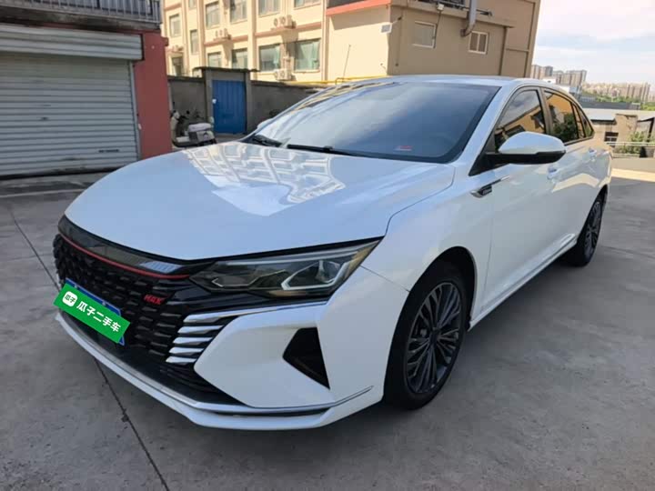 Aeolus Yixuan MAX 2021 1.5T chao neng xing ba ban