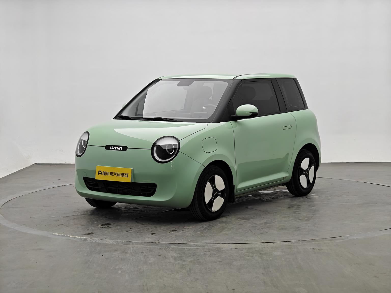 Changan Qiyuan Changan Lumin 2022 210km xiang tian Model