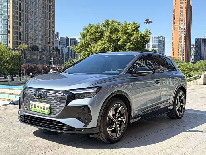 Audi Q4 e-tron 2022 40 e-tron chuang jing ban