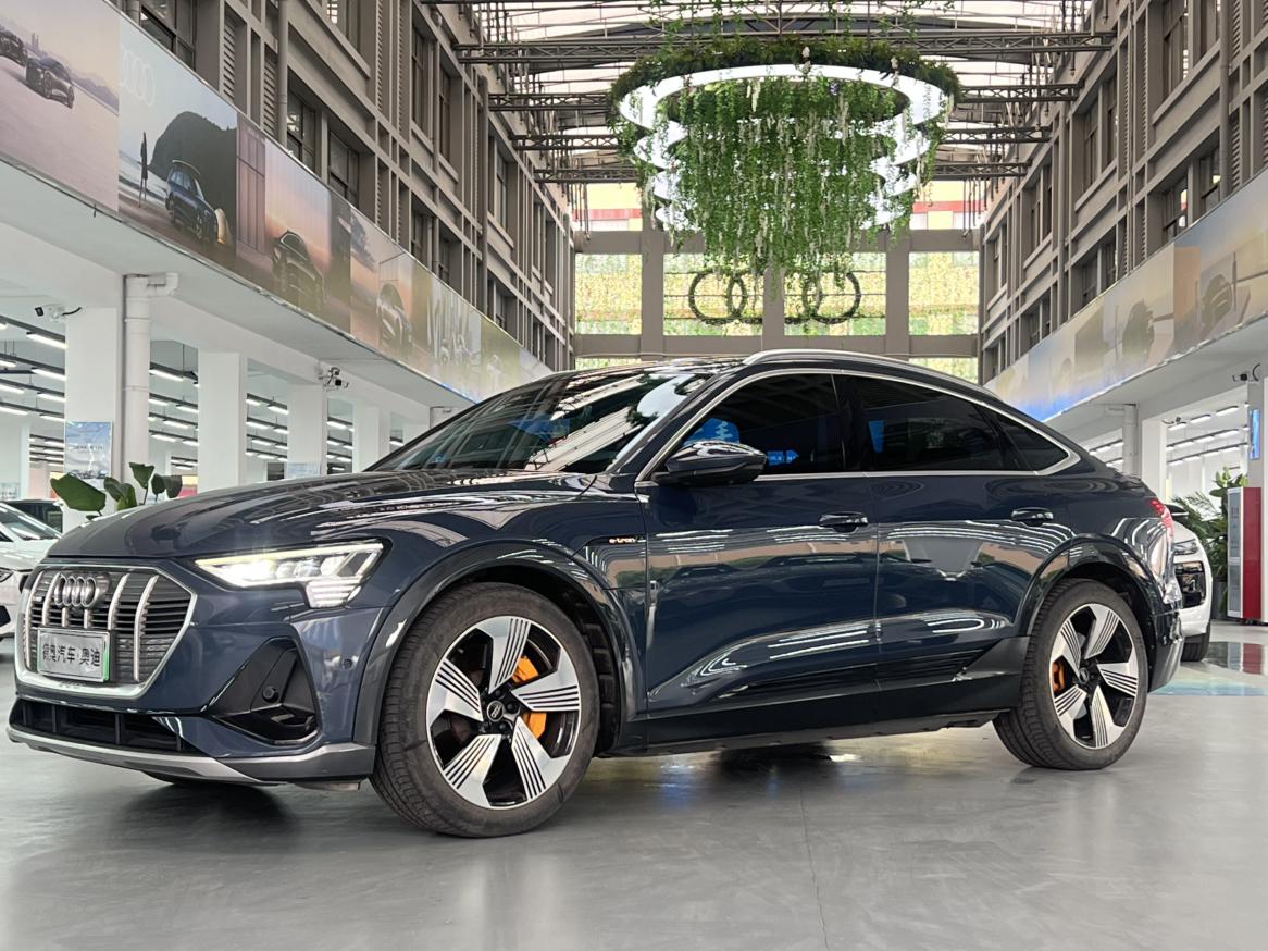 Audi e-tron Sportback 2021 55 quattro zhen xuan xing