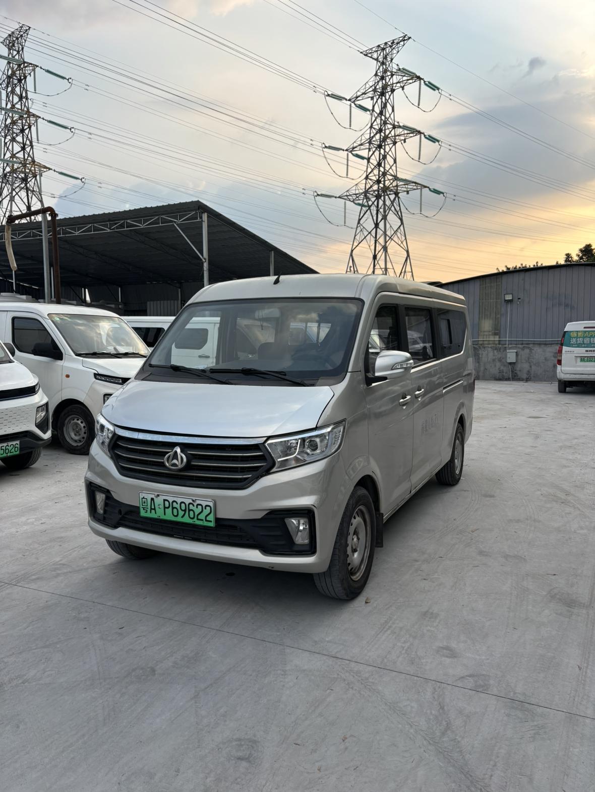 Changan Kuayue kua yue xing V5 EV 2021 Luxury 7 seats ke che hui chuan xi tong