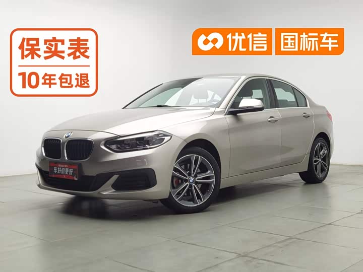 BMW 1 Series 2020 120i Style