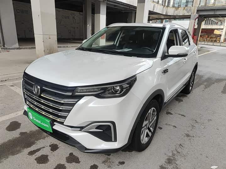 Changan CS55PLUS 2020 1.5T МКПП xuan se xing