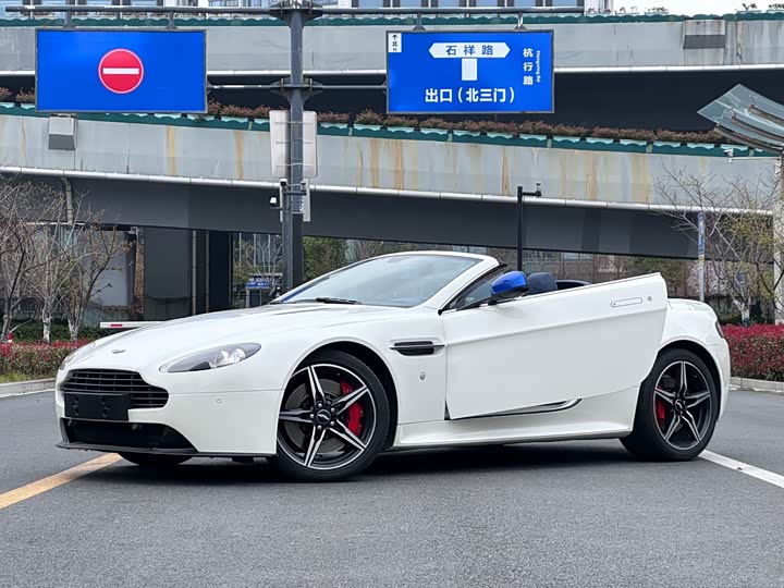 Aston Martin V8 Vantage 2017 4.7L S bu lie dian xian liang chang peng ban