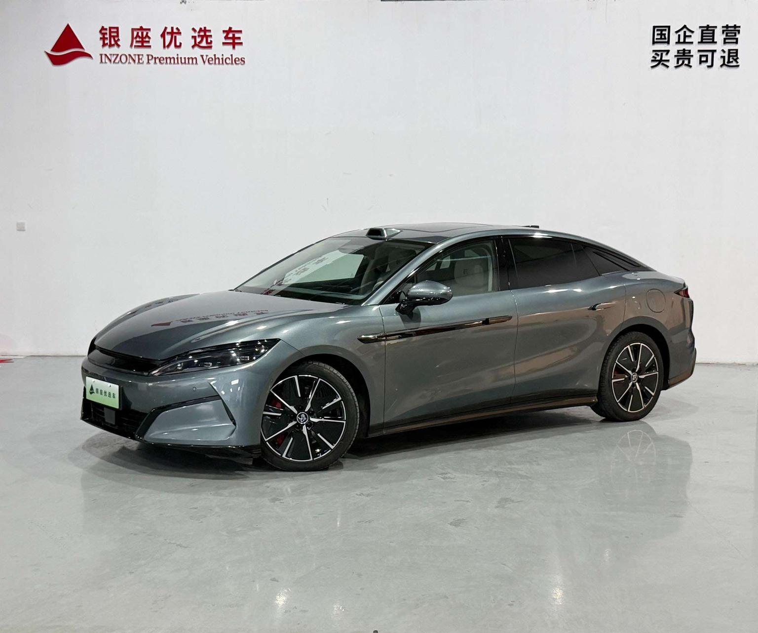 BYD Han L DM 2025 DM-i 200KM liang qu ji guang lei da Flagship