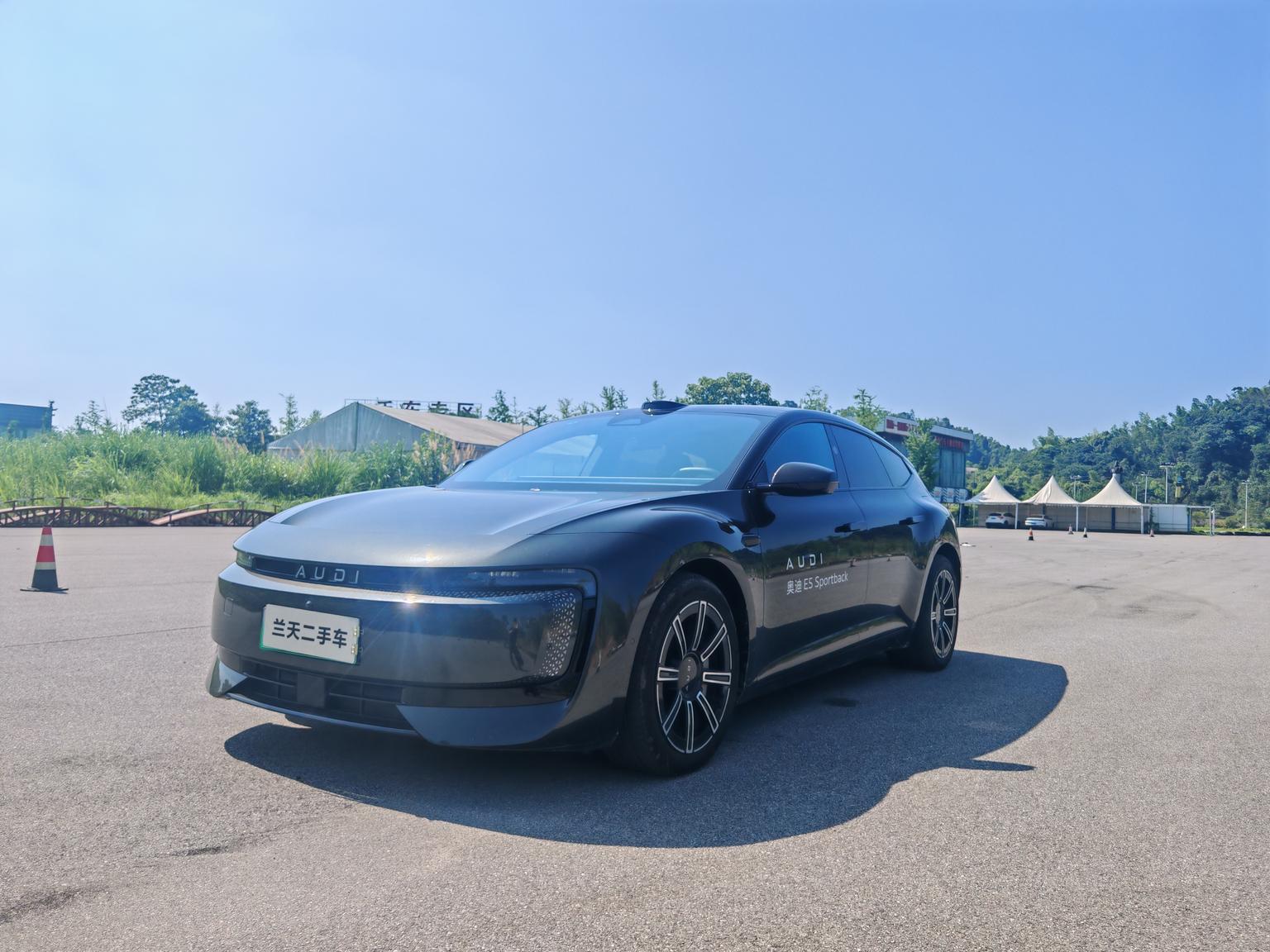 Audi E5 Sportback 2026 xian feng quattro xing