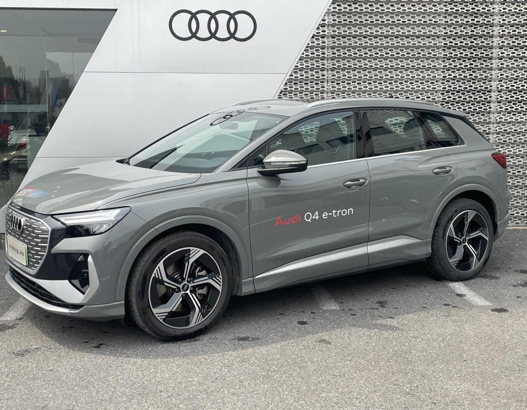 Audi Q4 e-tron 2023 40 e-tron chuang xing ban