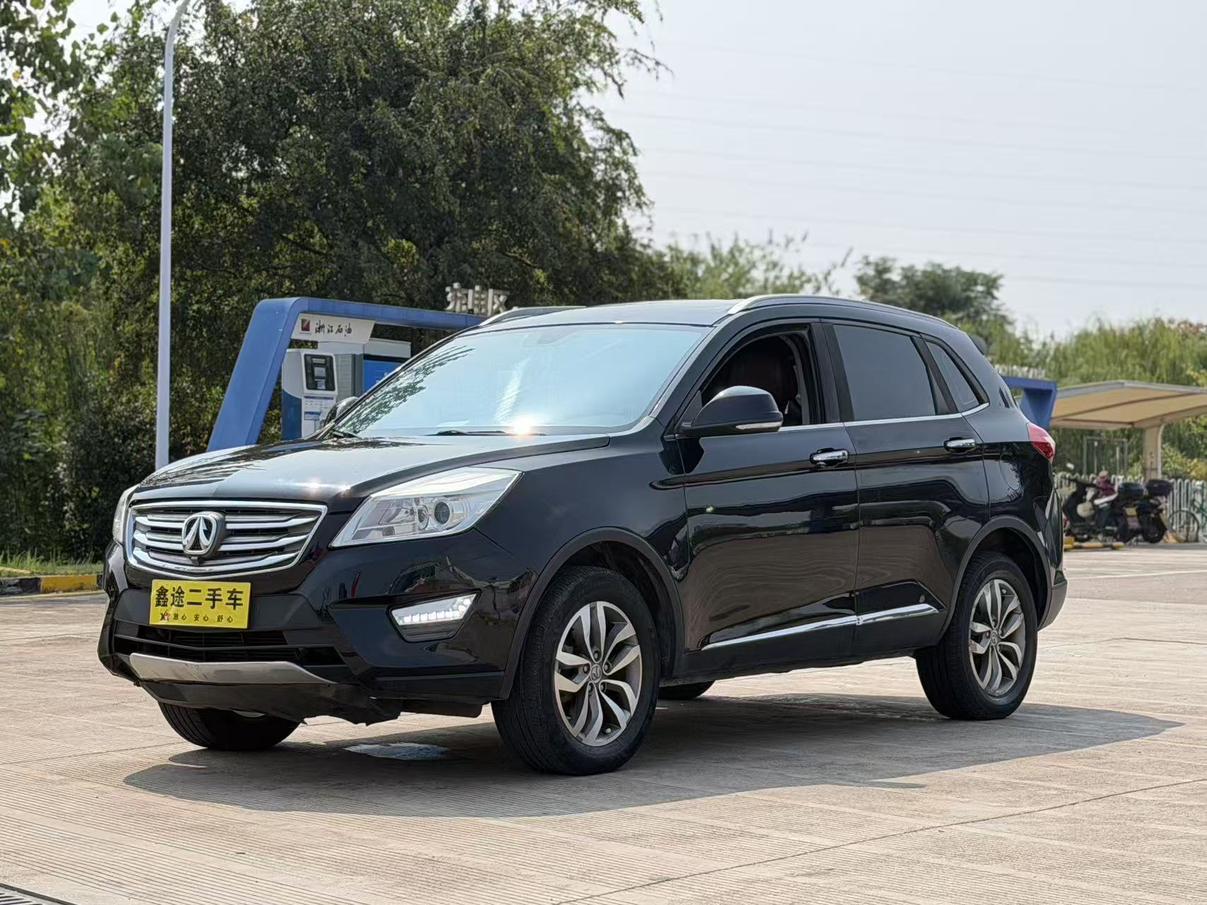 BAIC Weiwang S50 2016 1.5T CVT huan dong Elite