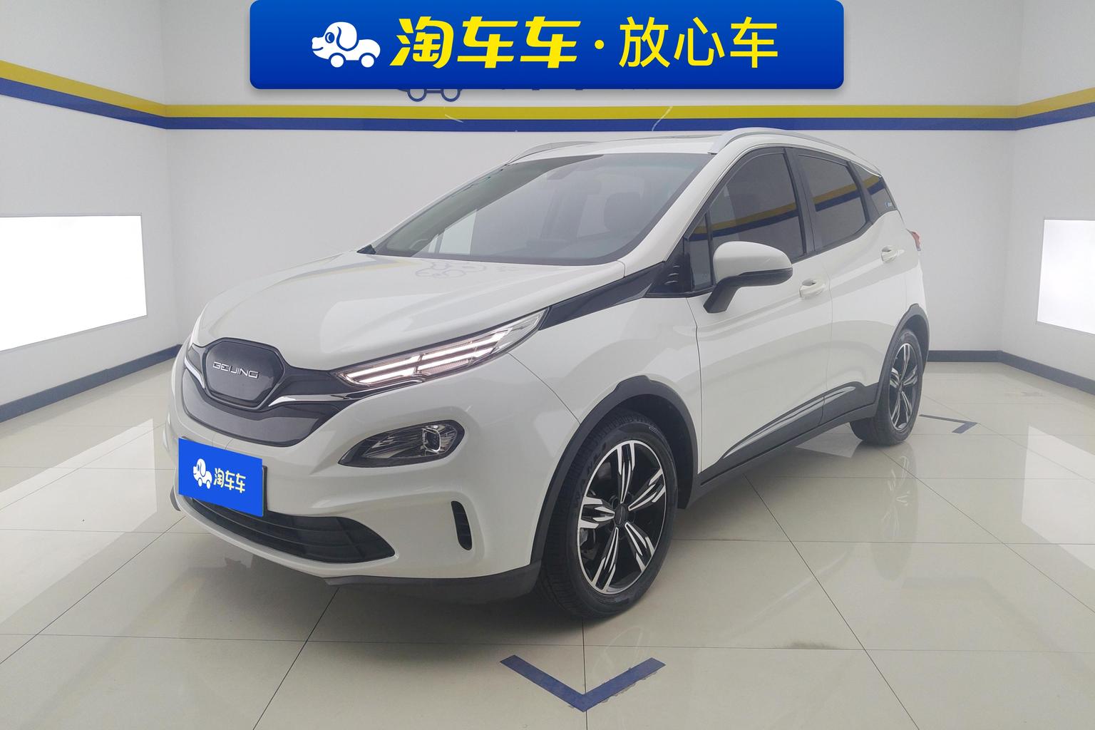 BAIC EX3 2019 R600 jin shang ban